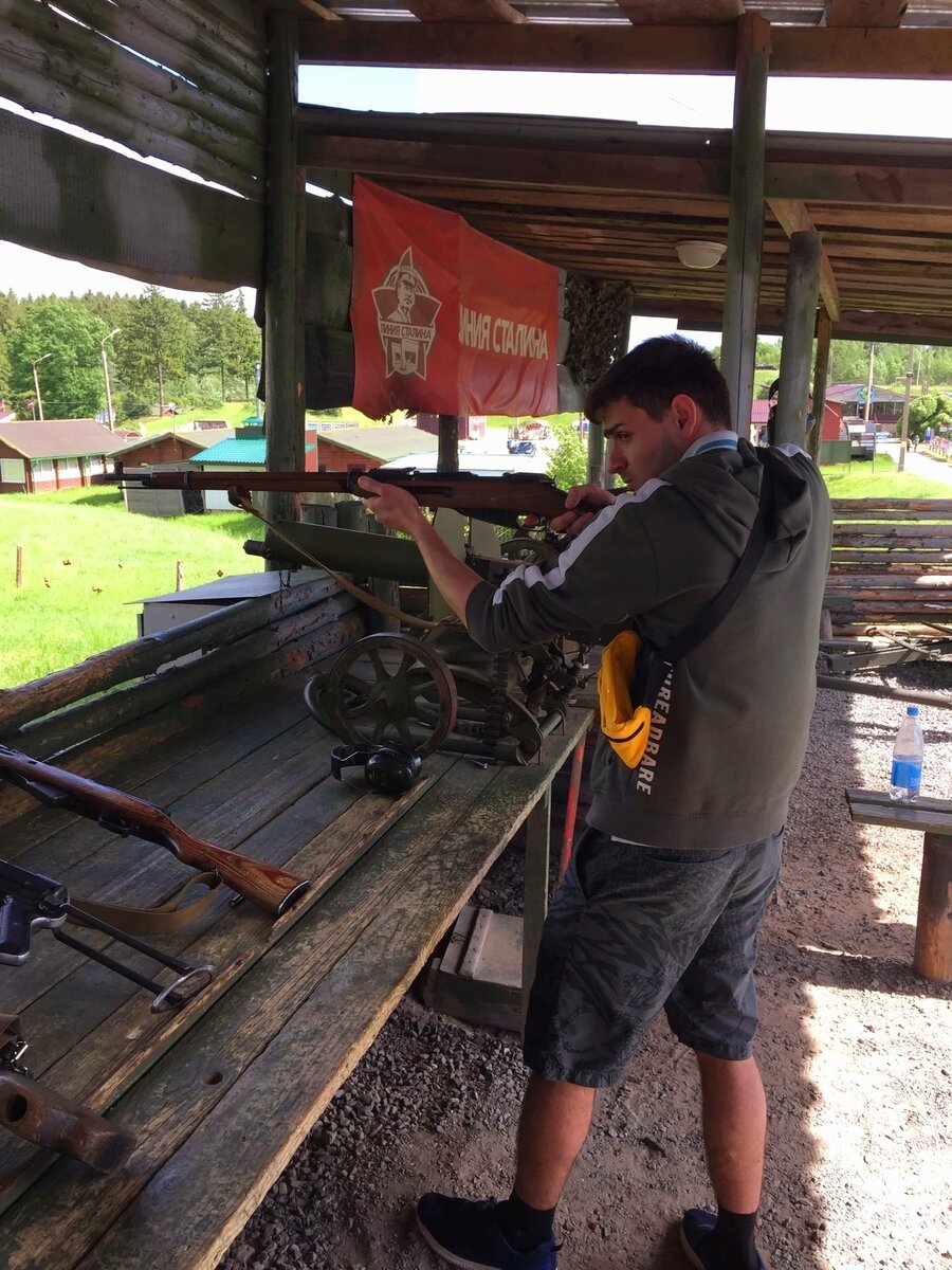 Снова целюсь - мимо!