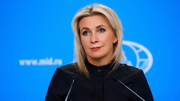    © Пресс-служба МИД РФ
