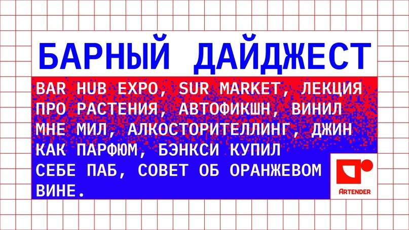 Создать карусельДобавьте описание