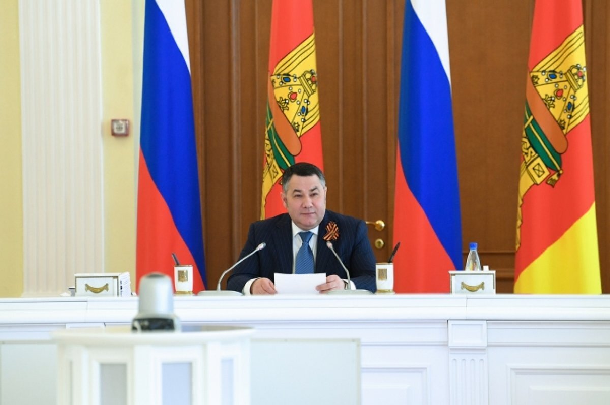    В Тверской области обсудили систему трудоустройства подростков