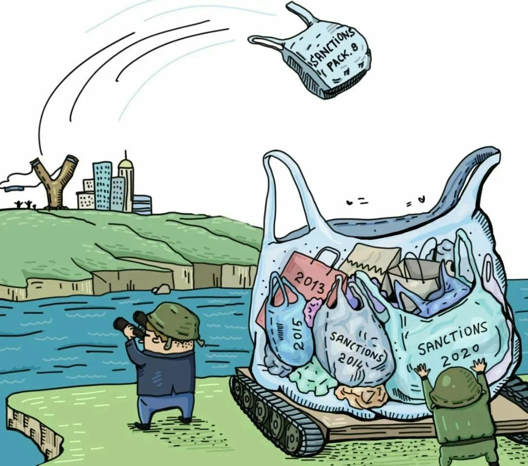 Санкции чем грозит. Санкции карикатура. Пакет санкций карикатура.