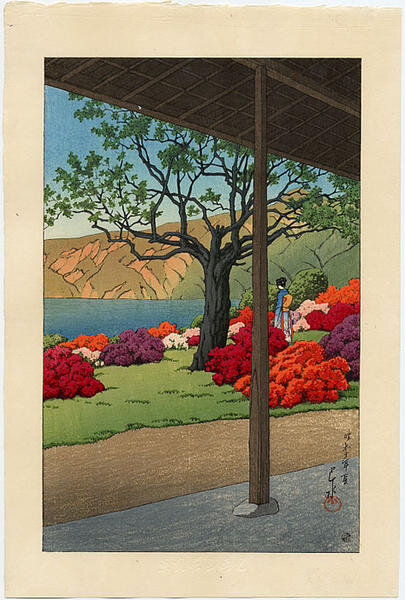 Artist:Kawase Hasui Title:Bijin in an Azalea Garden Date:1935