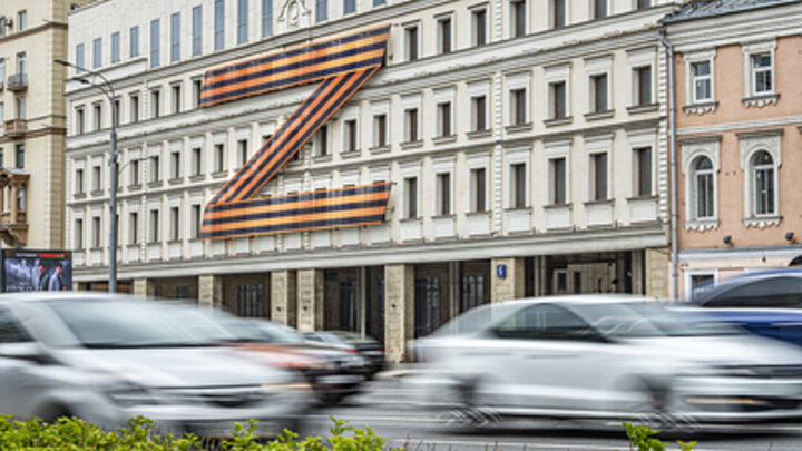 ФОТО: KONSTANTIN KOKOSHKIN/GLOBALLOOKPRESS