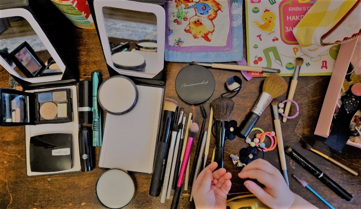 Так мы вместе всё перебирали. 