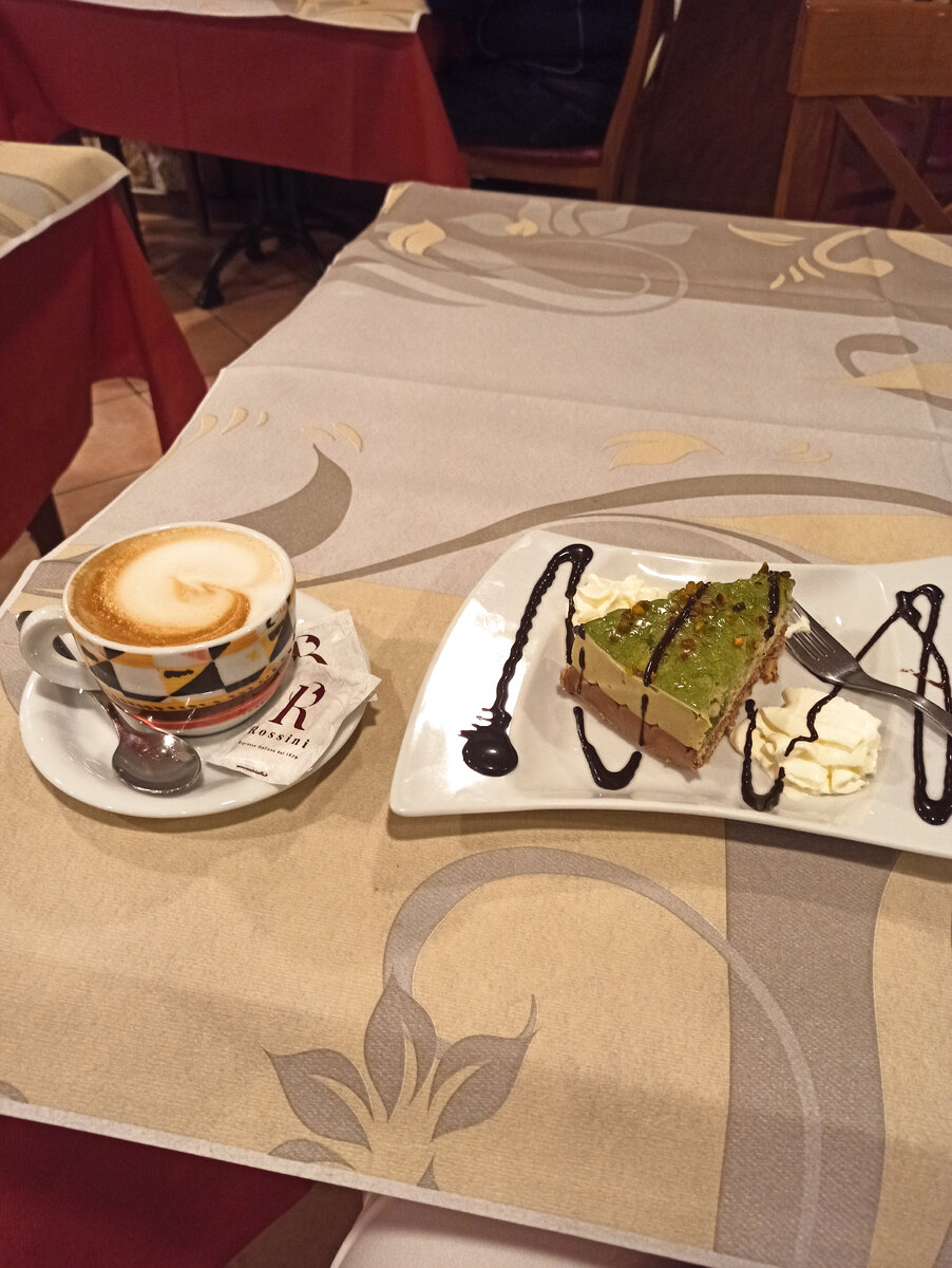 Ресторан "Cala Luna"