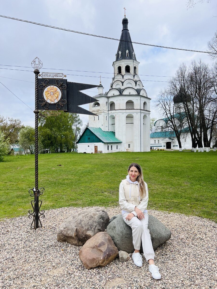 Фото автора.