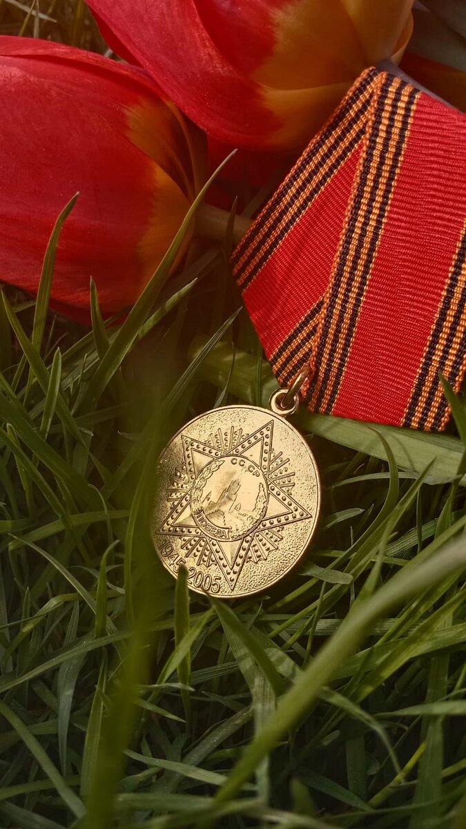 Фото Александры Фединой, моей сестры