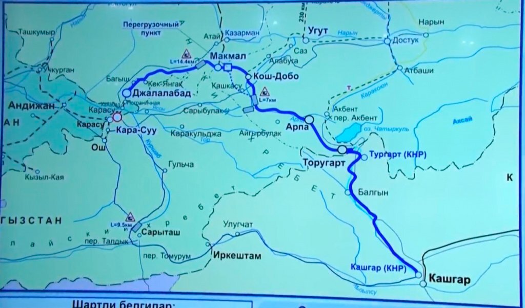 © «Узбекистан 24» / кадр из видео (Трассировка предполагаемой железной дороги)