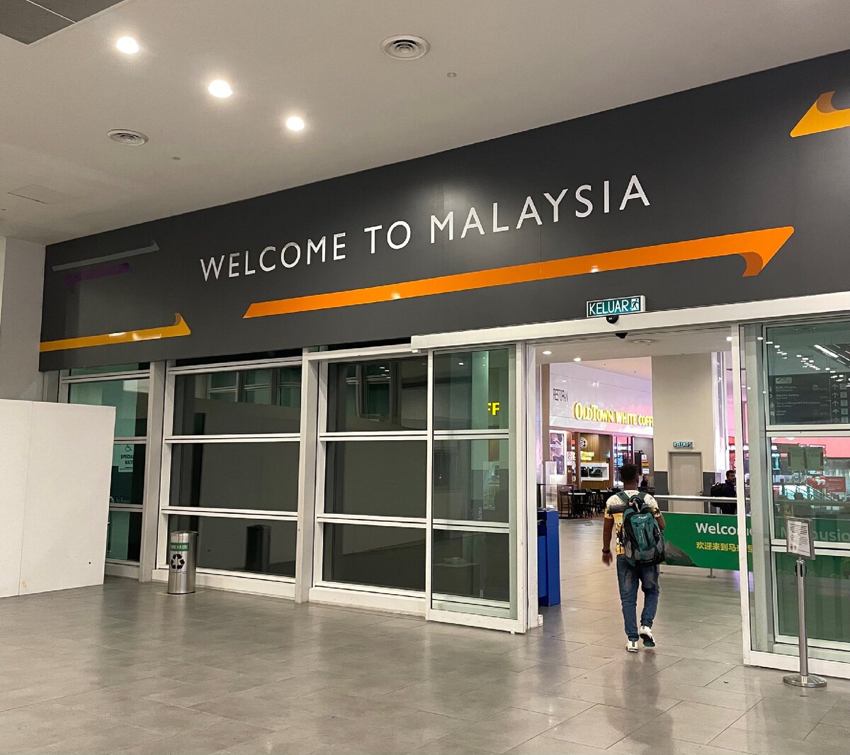 Привет, Малайзия 🇲🇾 
