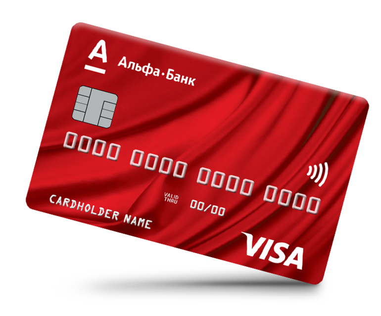 Картинка для иллюстрации с просторов Яндекса