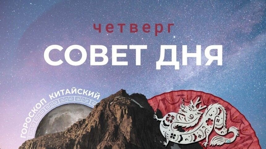 Тайное всегда становится явным план