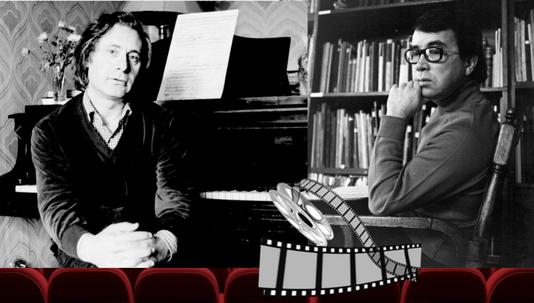 Альфред Шнитке. Валерий Гаврилин. 