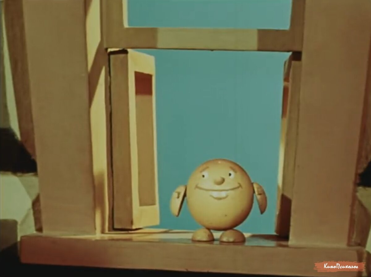 "Колобок", скриншот.