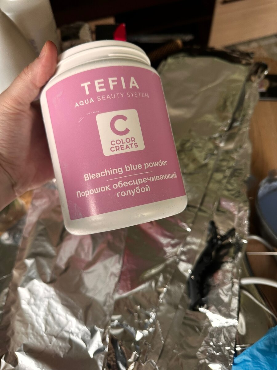 Замечательное средство! Запаха практически нет!