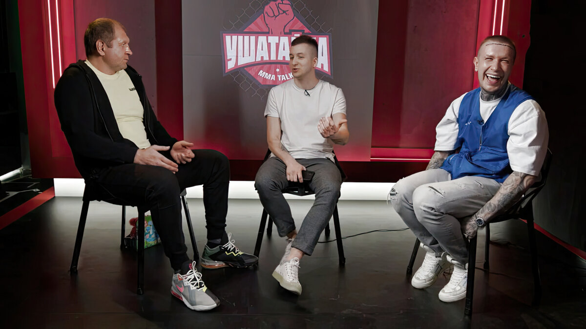 Емельяненко и Ершов