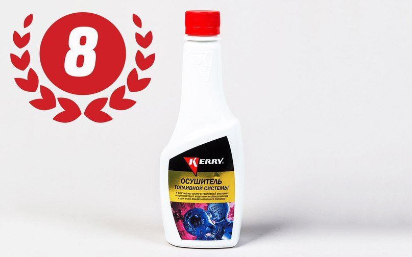 No. 8 Kelly KR-340, Россия. Сушилка на основе топлива. Приблизительная цена: 110 руб. за 355 мл. Это самый дешевый продукт в нашей выборке. Его можно использовать, но он менее эффективен, чем другие.