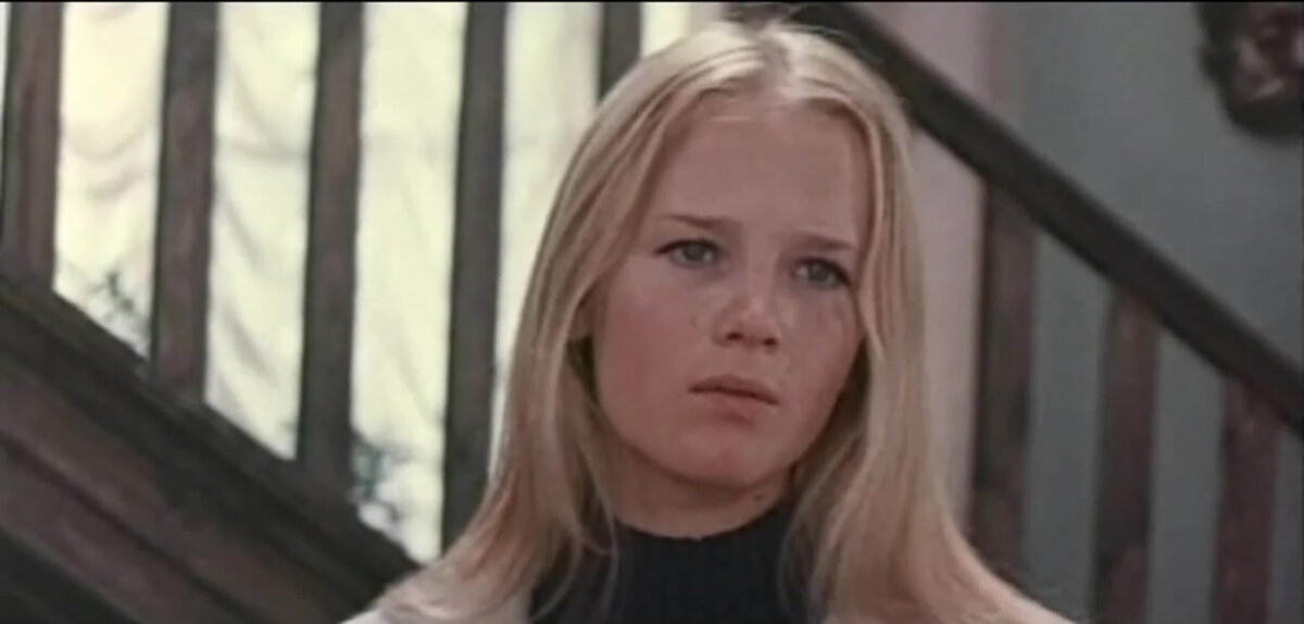 "Повторная свадьба", 1975