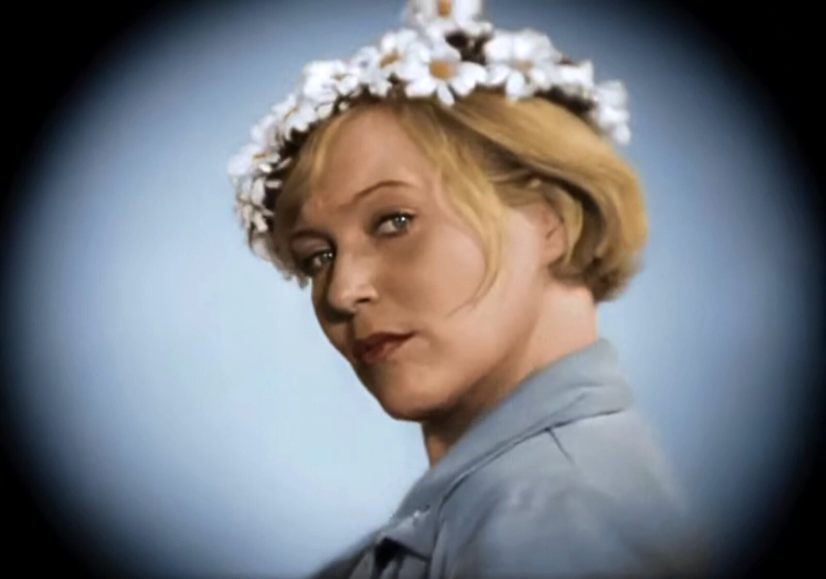 Скриншот из фильма