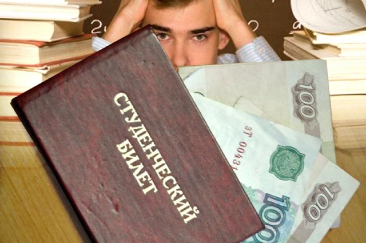    Экономист Остапкович оценил идею поднять стипендии до уровня МРОТ