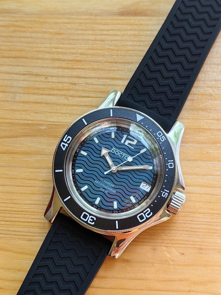 Восток Амфибия 13040А