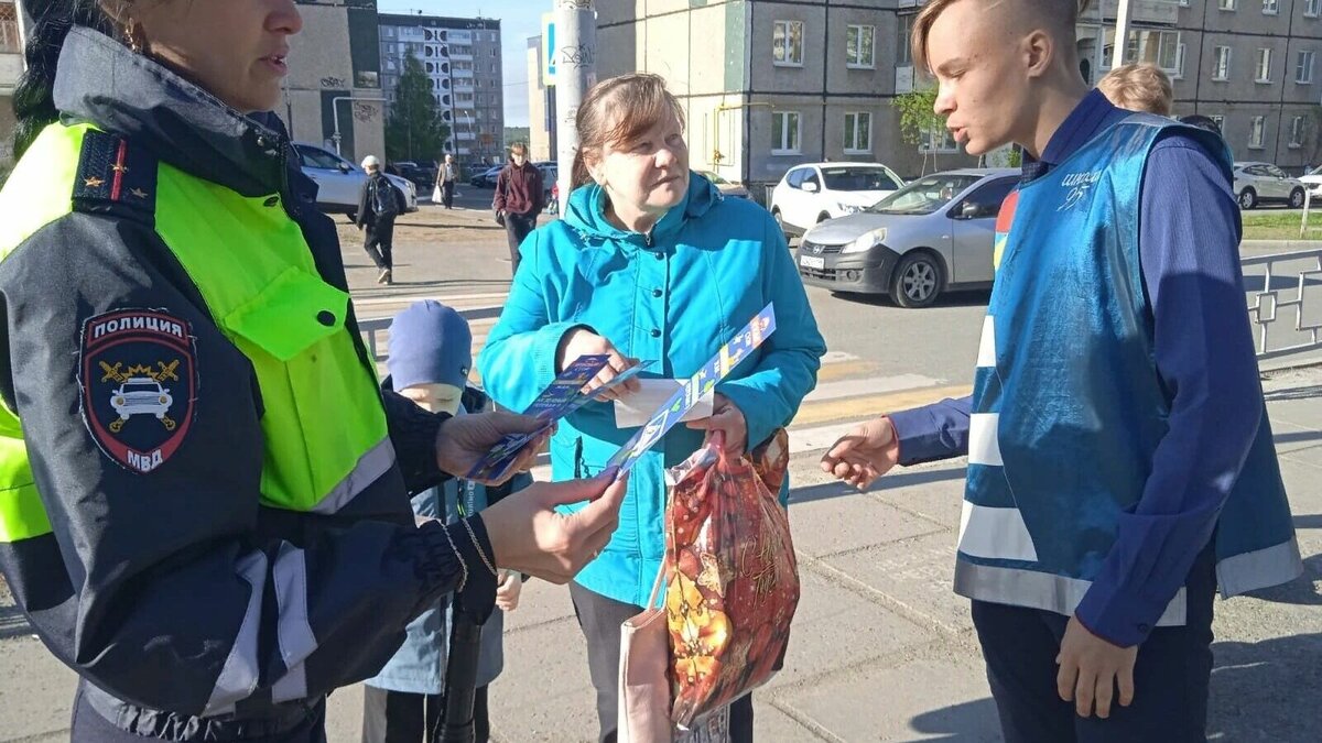 После травмирования ребенка в ДТП на Бобкова в Нижнем Тагиле у школы №95  провели рейд | Новости Тагила TagilCity.ru | Дзен