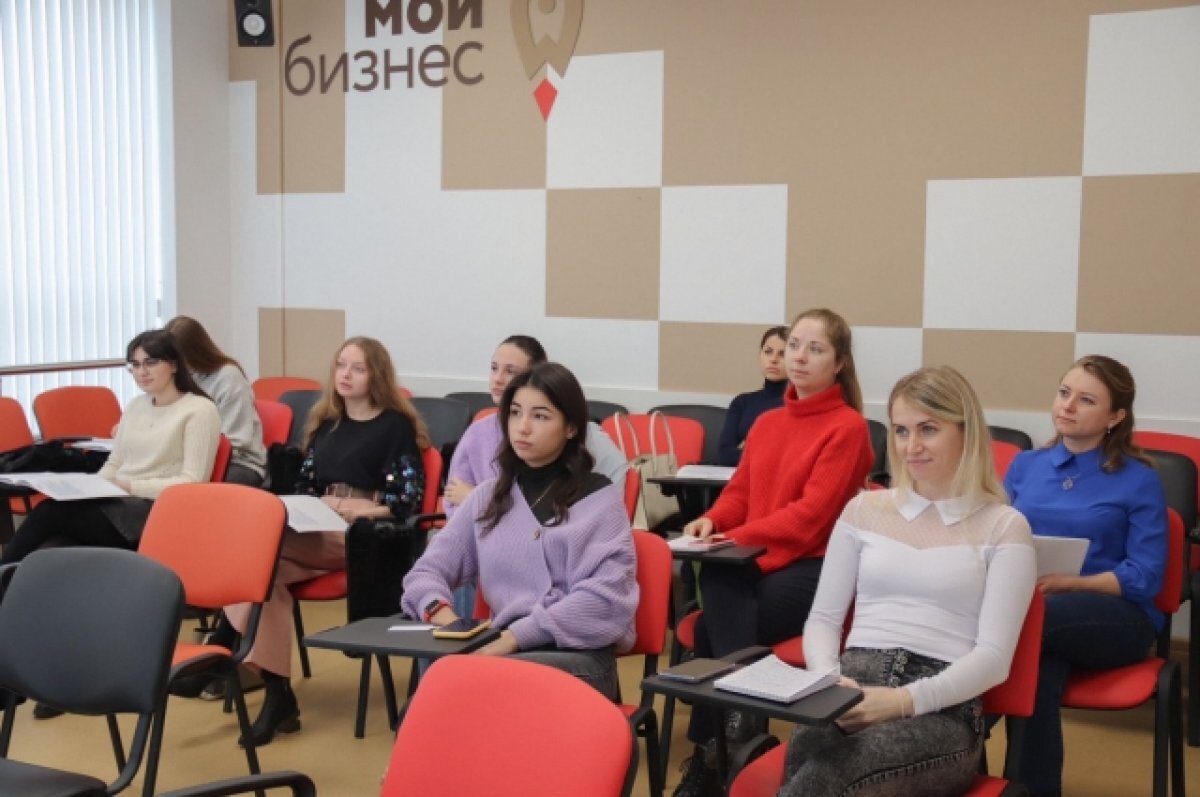    С 22 по 26 мая в Тульской области пройдет неделя предпринимательства