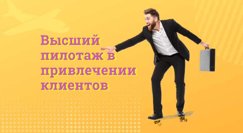 Советы Аристиппа предпринимателям 21 века.