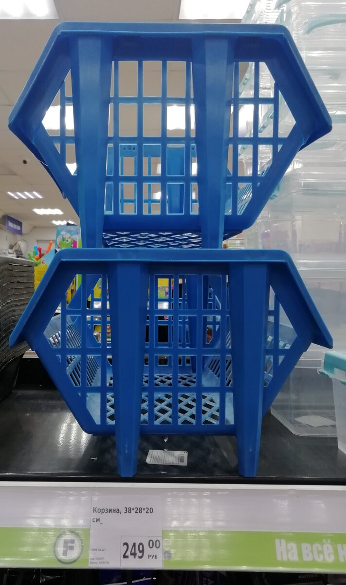 Фото личное