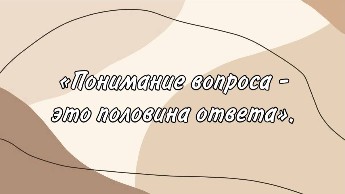 Письмо Победы. Акция письмо Победы. Международная акция письмо Победы. Письмо Победы Всероссийская акция.