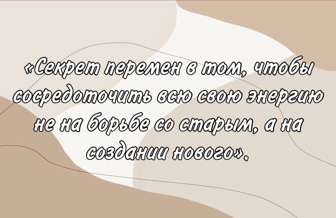 20 мудрых цитат Сократа о жизни, которые актуальны и по сей день | Психолог  в деле | Дзен