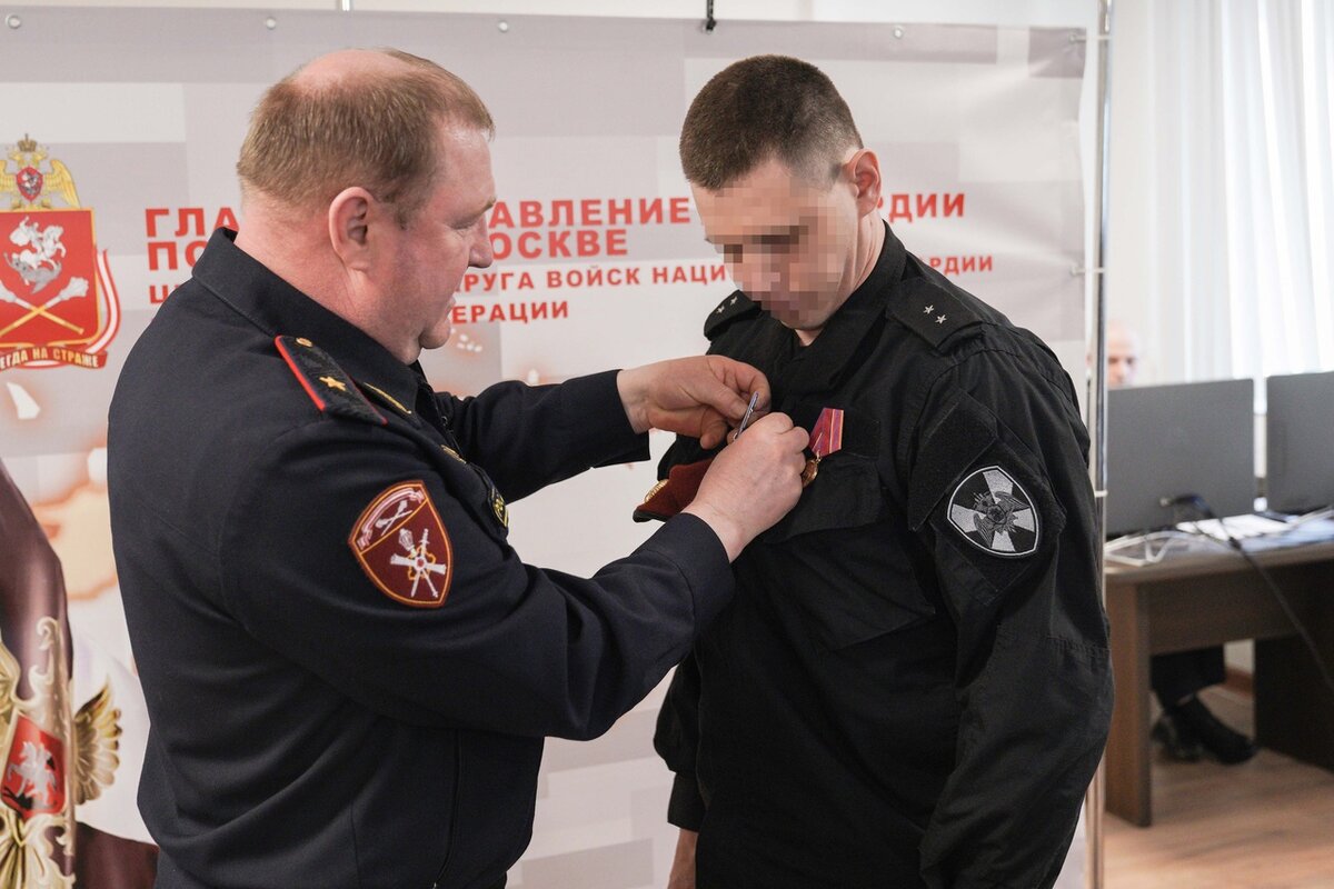 Форма сотрудника Росгвардии