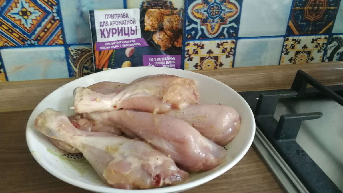 Куриная голень с картофелем в духовке. Беру рукав... | Готовлю на кухне,  просто! | Дзен