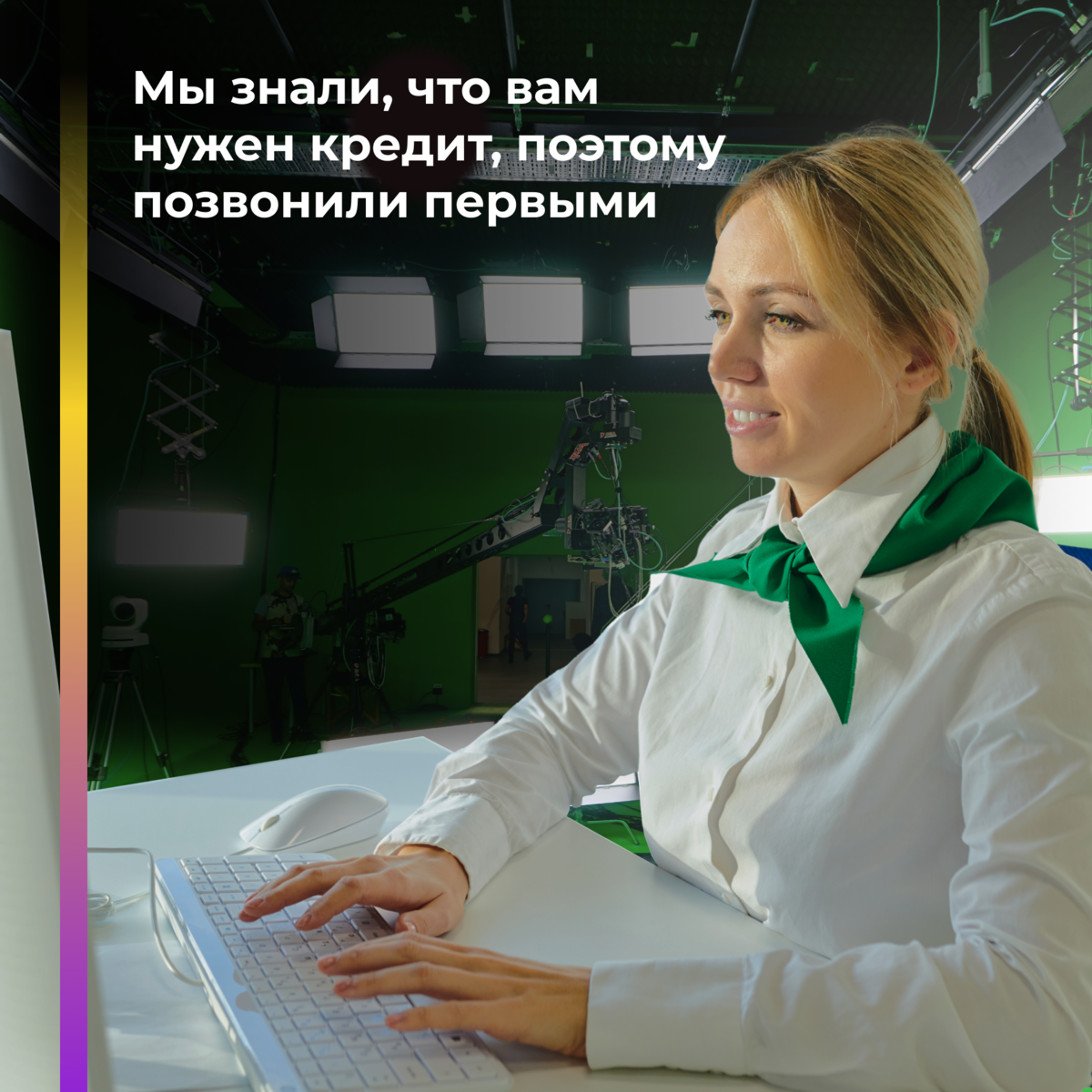 Видеозвонки и видеосообщения - как сейчас обманывают мошенники |  ЛогасофтСПб | Дзен