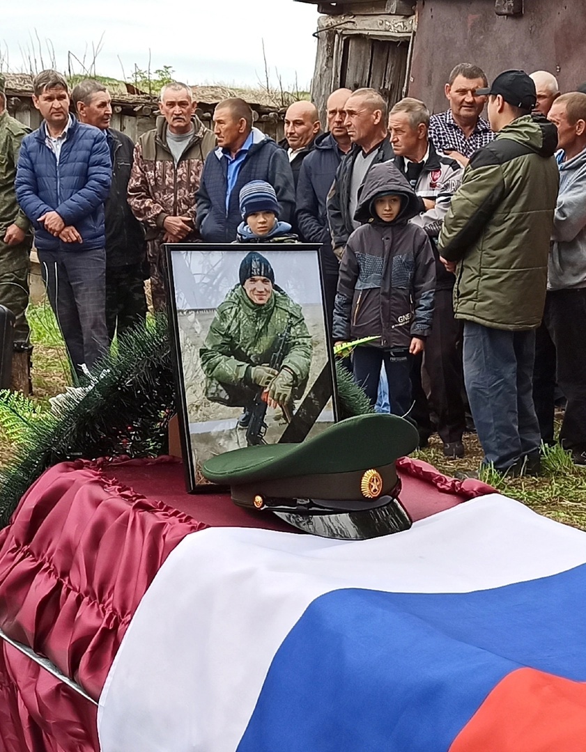  📷    В Абдулинском округе простились с Александром Кияевым, погибшим в ходе СВО Марина Шарт