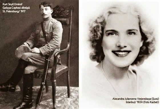 Курт Сеит Эминов (Санкт-Петербург 1917 г.) и Александра Верженская (Стамбул 1924 г.)