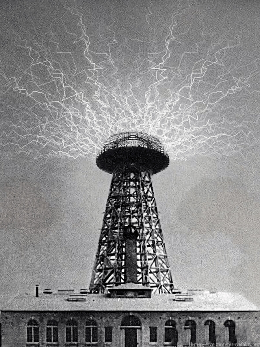 Никола Тесла: безумец или гений? (часть 2)