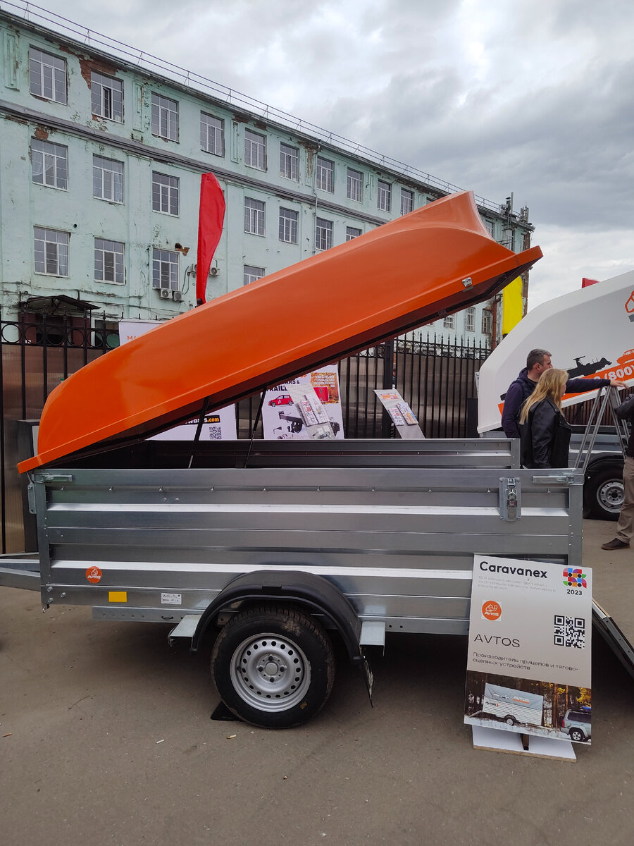 Прицеп с крышкой 