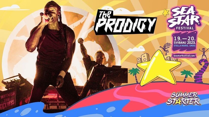 Афиша концерта