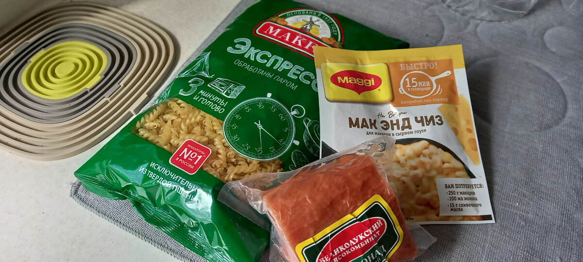 Фото автора канала