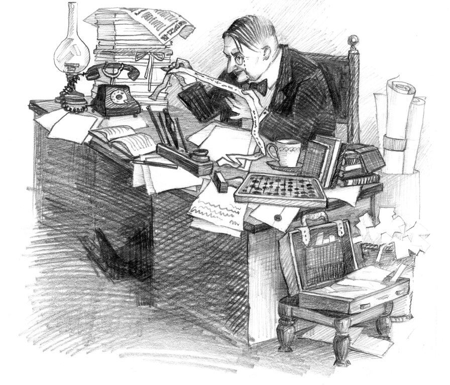 Кому бы ещё дать денег?