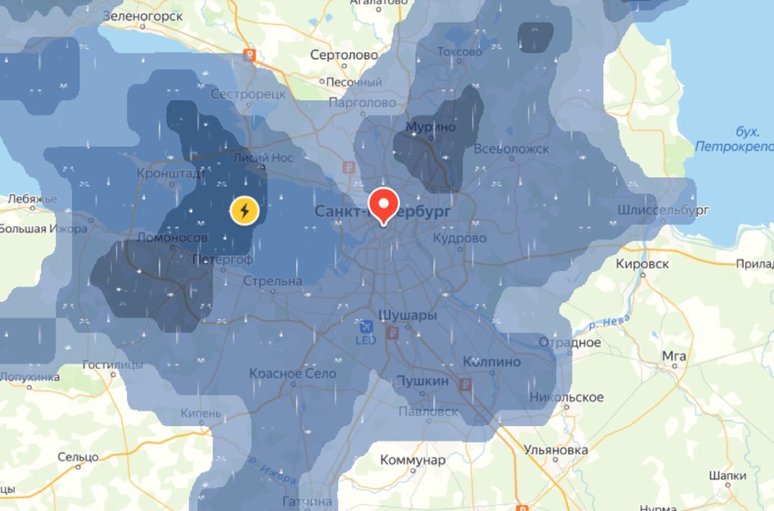 Карта осадков СПБ.