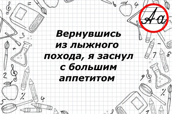 Коллаж из изображений Freepik
