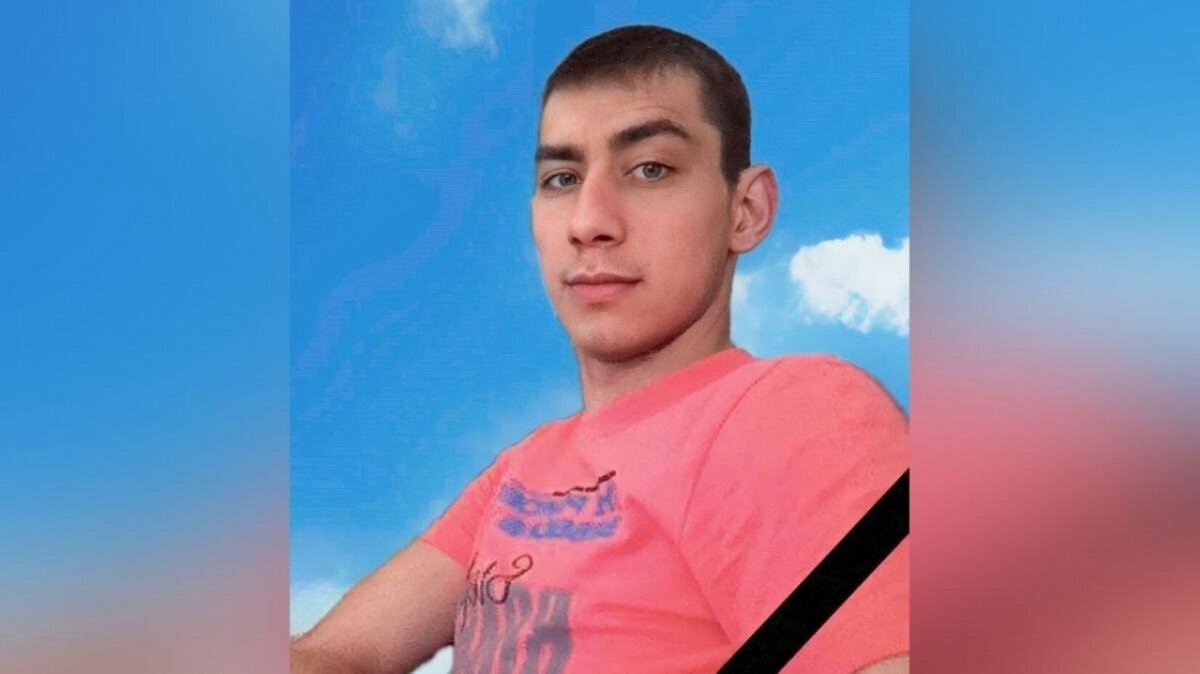    В спецоперации погиб саратовский военнослужащий Василий КарташевНовости Саратова и области – Сетевое издание «Репортер64»