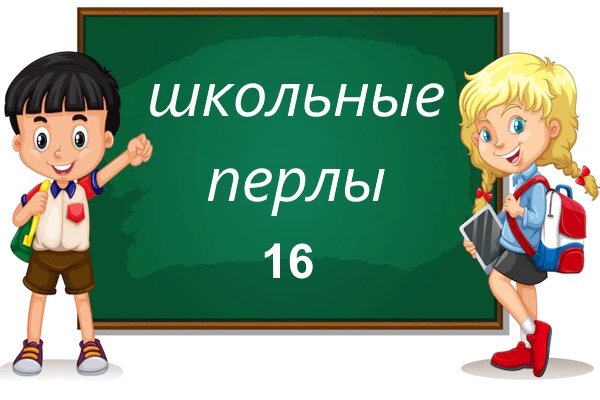 Коллаж из изображений Freepik