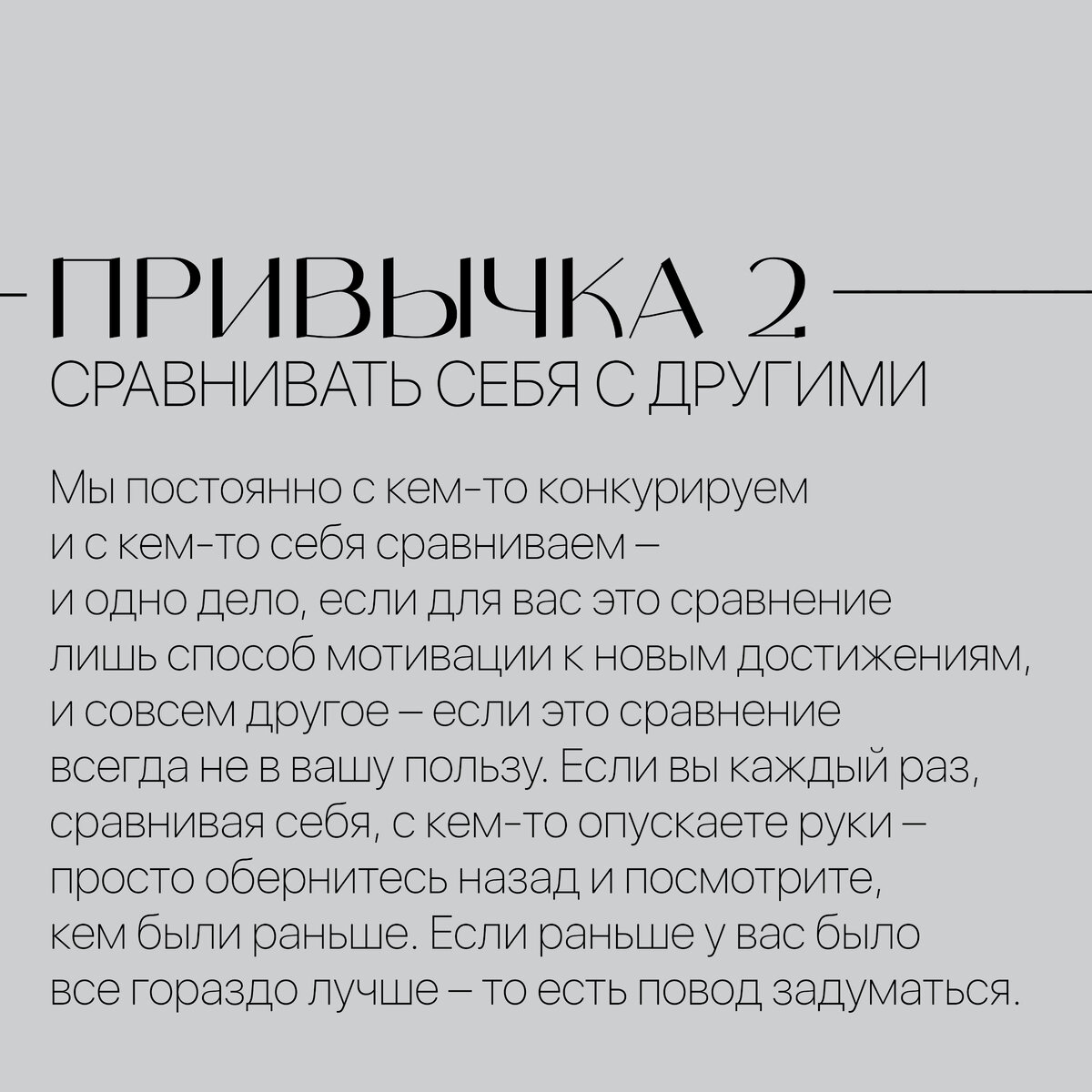 -1-3