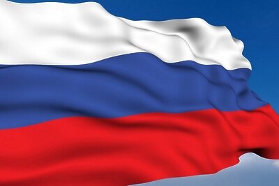    Флаг Российской Федерации ©Догопрудненское ИА Фото