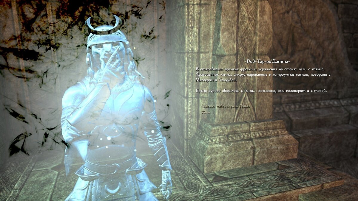 Манга 폭군의 보호자는 악역 마녀입니다. A woman is like a tea bag. Десять способов избежать гнева тирана 41. Десять способов избежать гнева тирана 41. Успокоительное для тирана новелла.