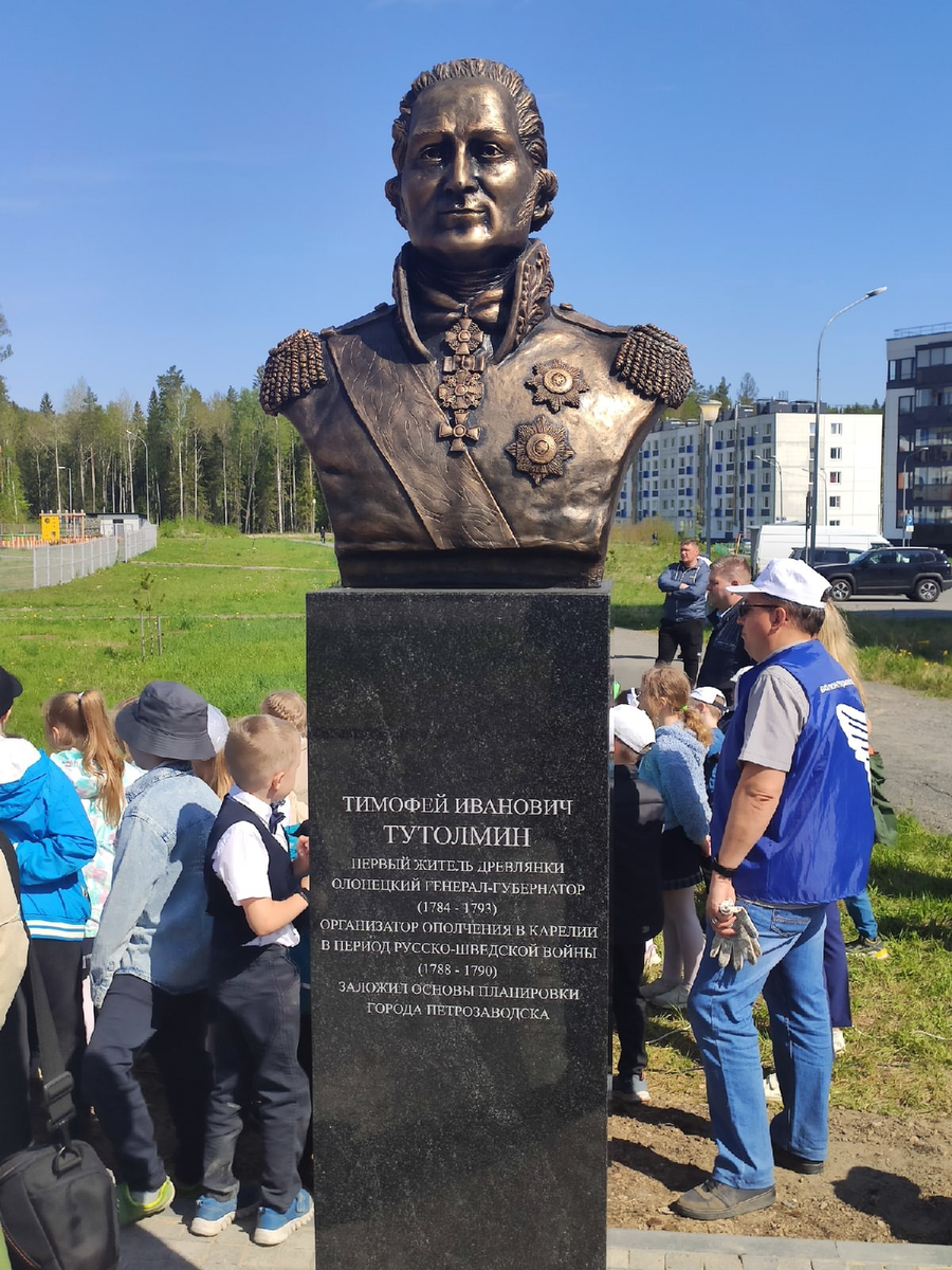    Бюст Тимофея Тутолмина установили в Петрозаводске Владимир Любарский/ВК