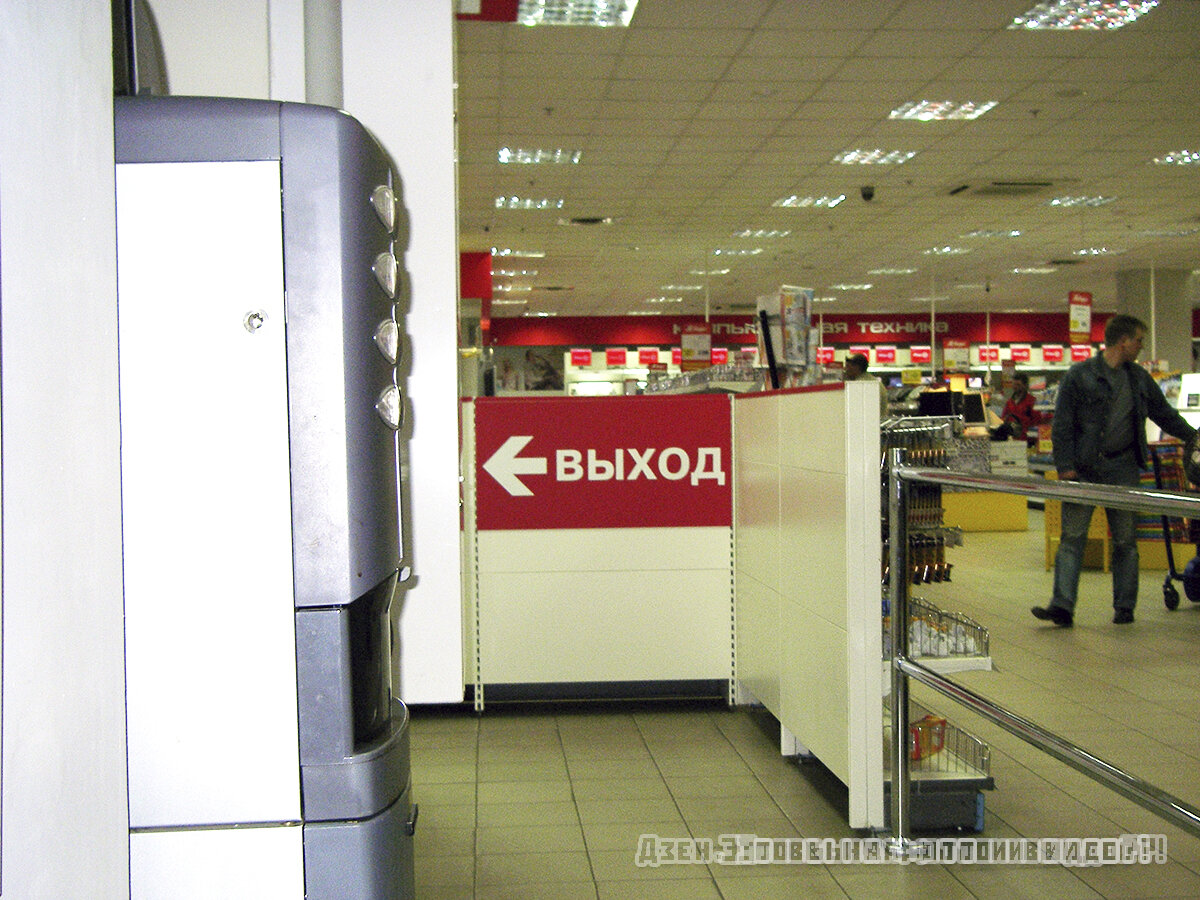 Самый первый кадр снятый на новый фотоаппарат