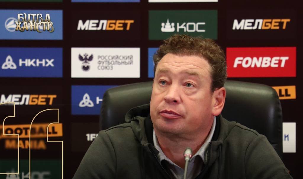    Фото: ФК «Рубин»